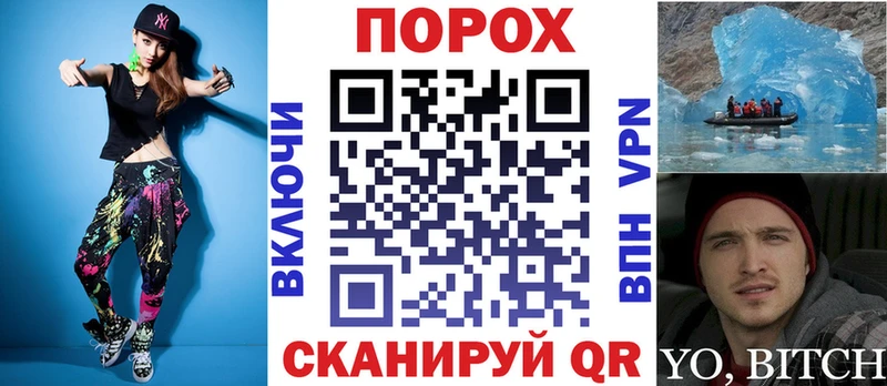 Купить где  Клин  Amphetamine Premium 