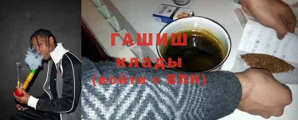 прущий лед Корсаков