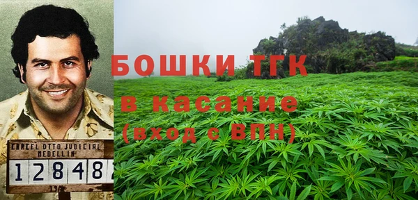 ешки Коряжма