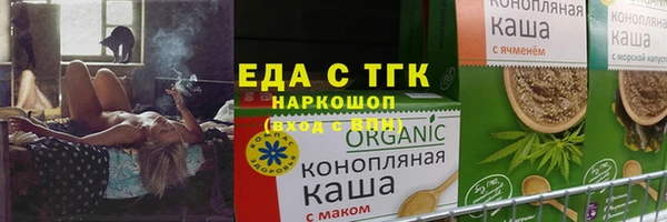 ешки Коряжма