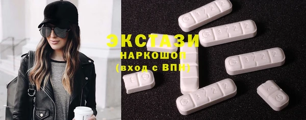 стафф Костерёво
