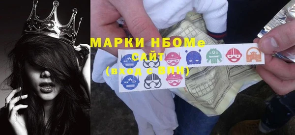 ешки Коряжма