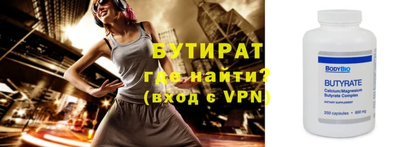 ешки Коряжма