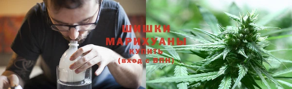стафф Костерёво