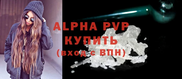ешки Коряжма