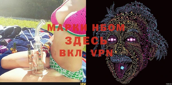 прущий лед Корсаков