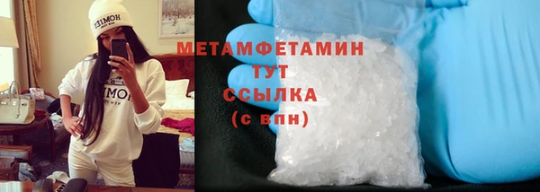 прущий лед Корсаков