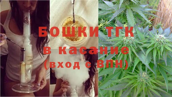 стафф Костерёво