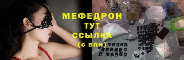 ешки Коряжма