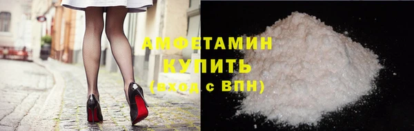 прущий лед Корсаков