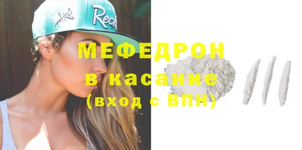 ешки Коряжма