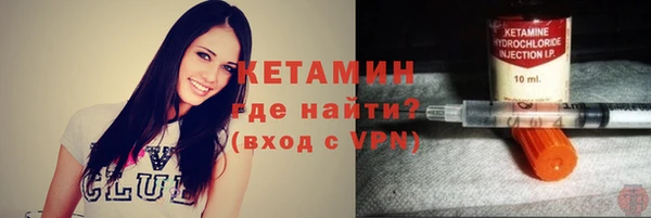 прущий лед Корсаков