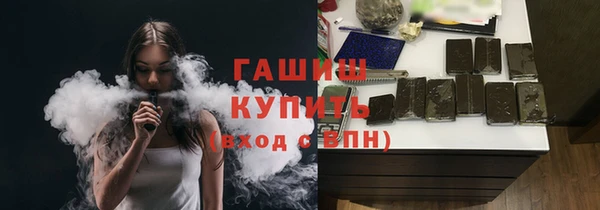 ешки Коряжма
