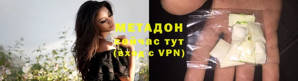 прущий лед Корсаков