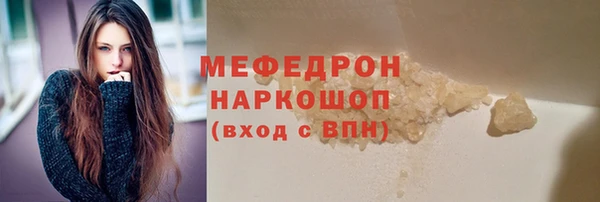 ешки Коряжма