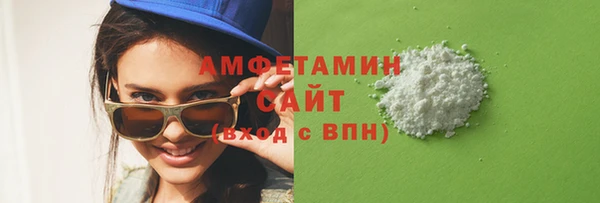 прущий лед Корсаков