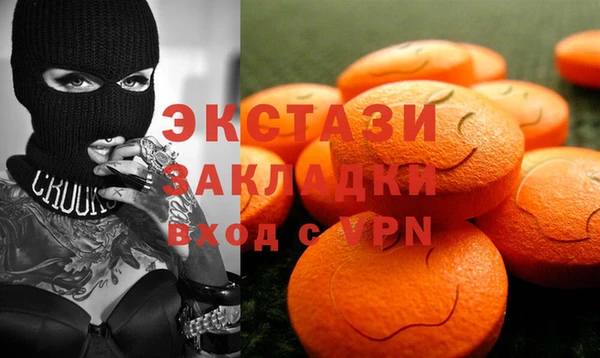 прущий лед Корсаков