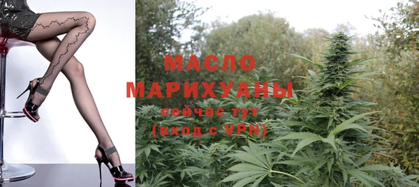прущий лед Корсаков