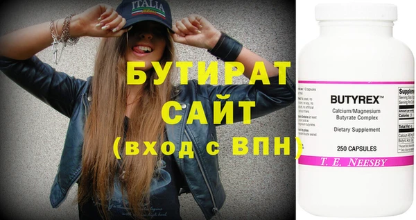 прущий лед Корсаков