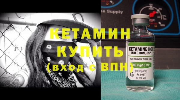 прущий лед Корсаков