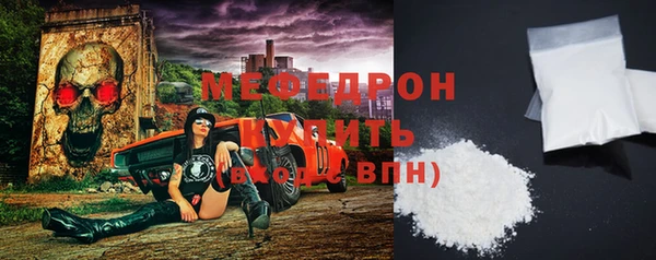 ешки Коряжма