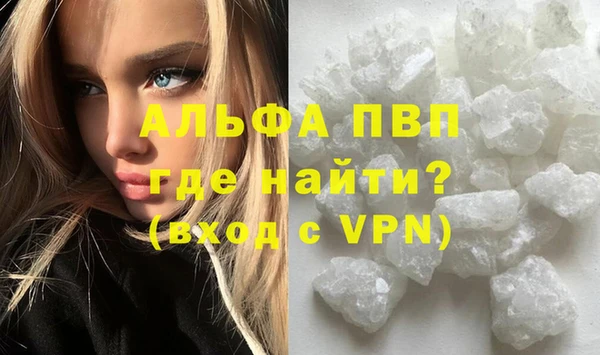 прущий лед Корсаков