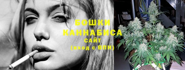 ешки Коряжма