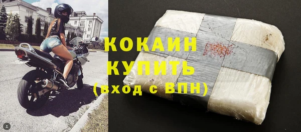 прущий лед Корсаков