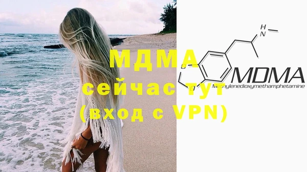 ешки Коряжма