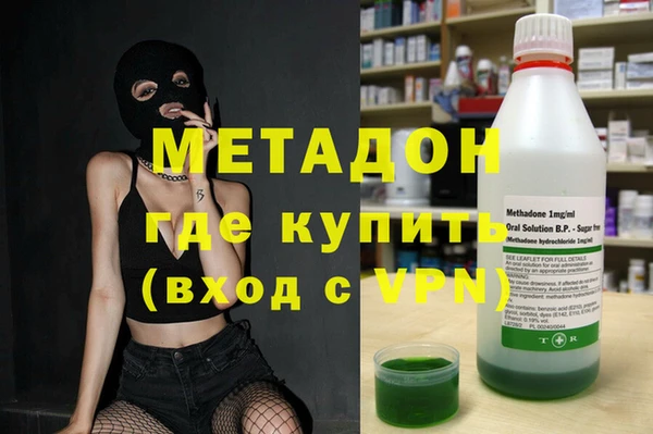 ешки Коряжма