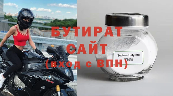 прущий лед Корсаков