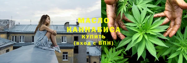 стафф Костерёво