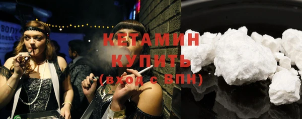 ешки Коряжма