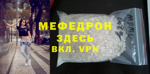 ешки Коряжма