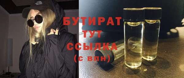 ешки Коряжма