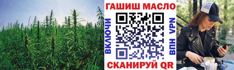 Купить  Клин  ТГК Wax 
